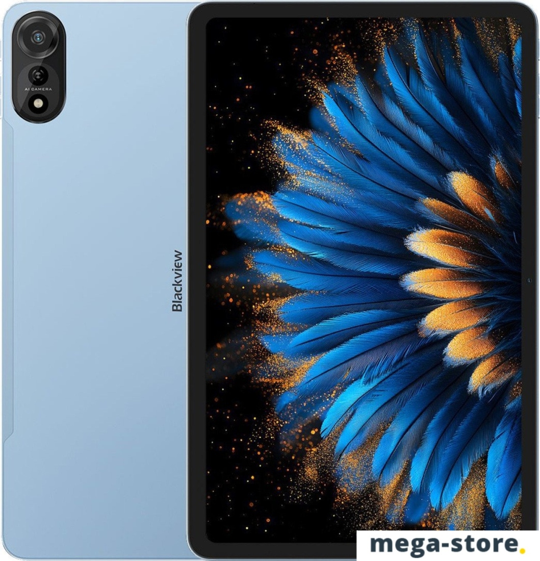 Планшет Blackview Mega 2 LTE 12GB/256GB (синий)