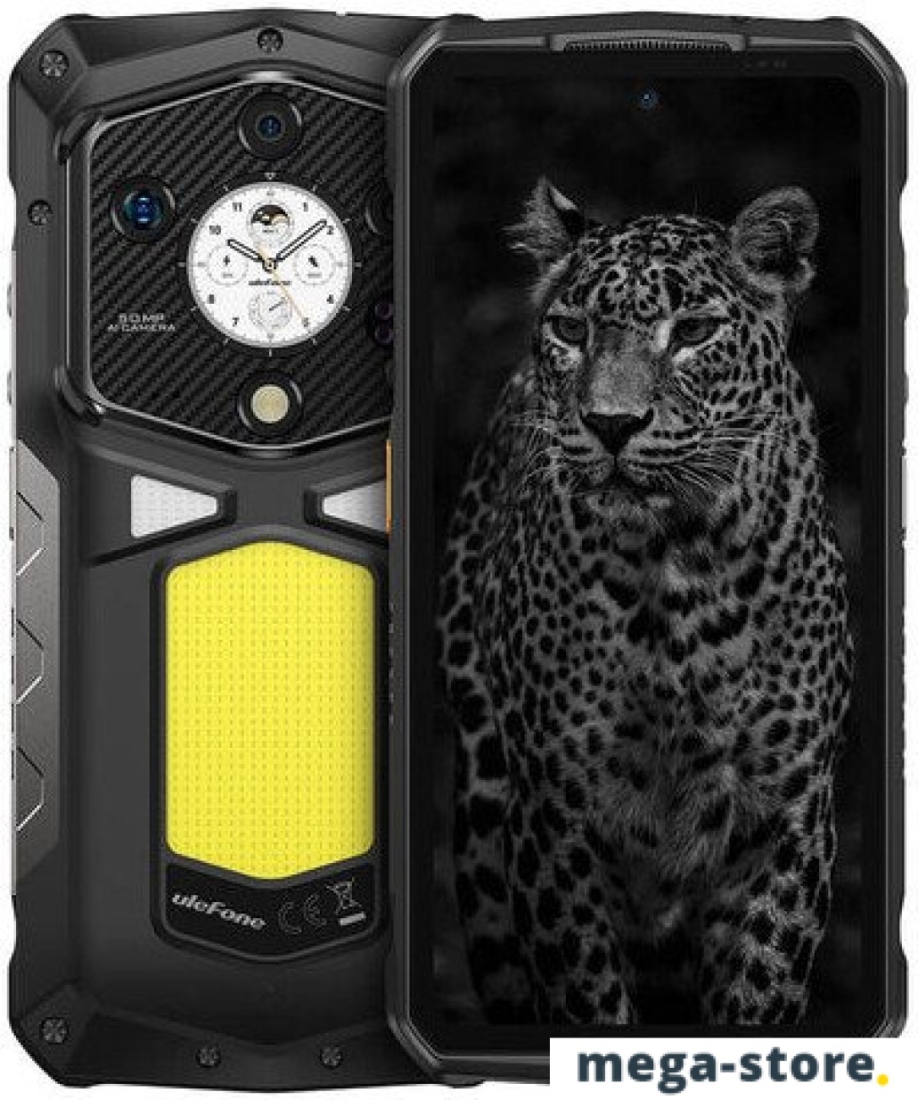 Телефон Ulefone Armor 29 Ultra 16GB/1TB (черный)