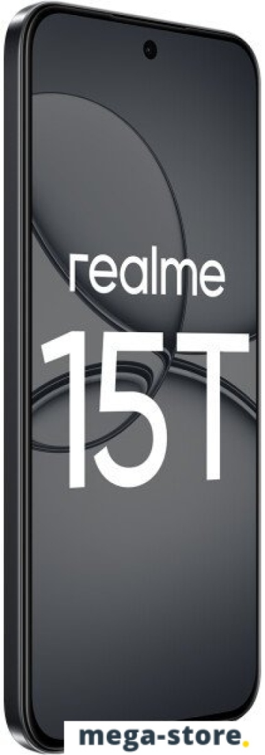 Телефон Realme 15T RMX5111 12GB/256GB международная версия (темно-серый)