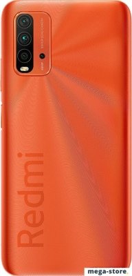 Смартфон Xiaomi Redmi 9T 4GB/64GB (оранжевый закат)