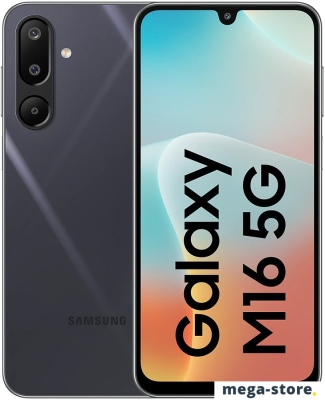 Телефон Samsung Galaxy M16 5G SM-M166P 4GB/128GB (черный)