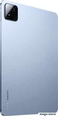 Планшет Xiaomi Pad 7 Pro 8GB/256GB международная версия (голубой)