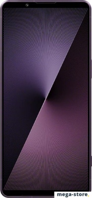 Телефон Sony Xperia 1 VII XQ-FS72 12GB/512GB (фиолетовый)