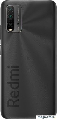 Смартфон Xiaomi Redmi 9T 4GB/128GB без NFC (угольно-серый)