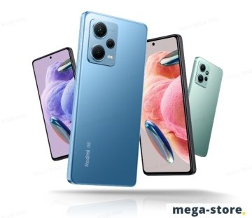 Смартфон Xiaomi Redmi Note 12 Pro+ 5G 12GB/256GB международная версия (голубой)