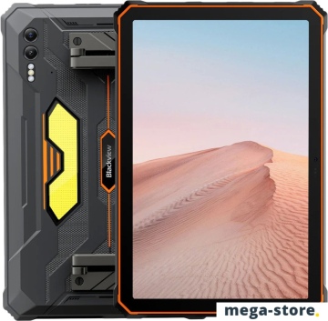 Планшет Blackview Active 10 Pro 5G 12GB/512GB (черный/оранжевый)