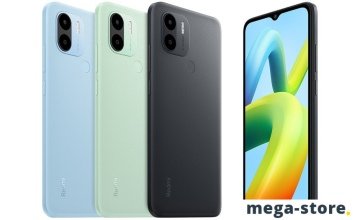 Смартфон Xiaomi Redmi A2+ 3GB/32GB международная версия (светло-зеленый)