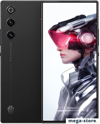 Телефон Nubia Red Magic 10 Air 12GB/256GB международная версия (сумерки)