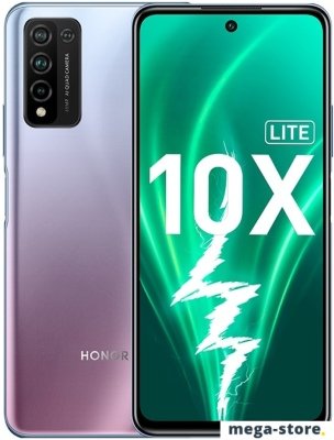 Смартфон HONOR 10X Lite DNN-LX9 4GB/128GB (ультрафиолетовый закат)