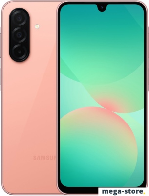 Телефон Samsung Galaxy A26 SM-A266B 6GB/128GB (розовый)