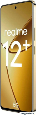 Смартфон Realme 12+ 12GB/256GB международная версия (зеленый малахит)