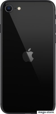 Смартфон Apple iPhone SE 256GB (черный)