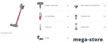 Пылесос Dyson V8 Extra 400395-01