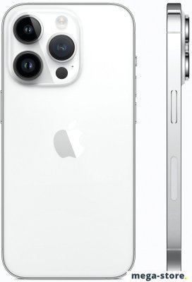Смартфон Apple iPhone 14 Pro 256GB (серебристый)