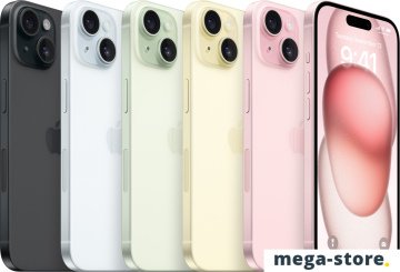 Смартфон Apple iPhone 15 256GB (розовый)