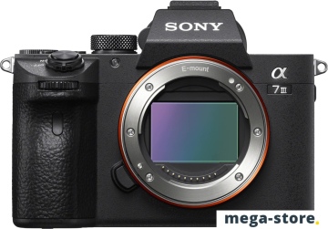 Беззеркальный фотоаппарат Sony a7 III Body