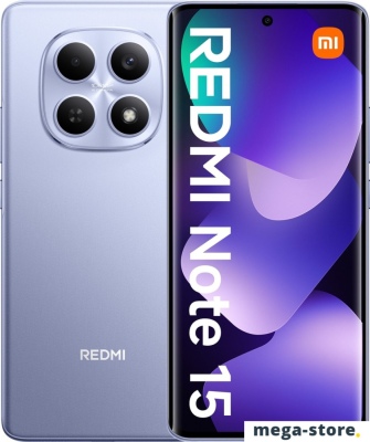 Телефон Xiaomi Redmi Note 15 8GB/256GB международная версия (фиолетовый)