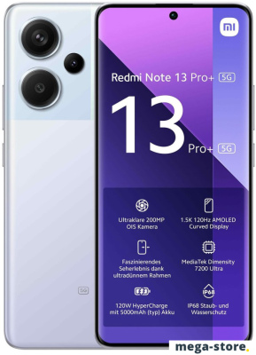 Смартфон Xiaomi Redmi Note 13 Pro+ 5G 12GB/512GB с NFC международная версия (фиолетовое сияние)