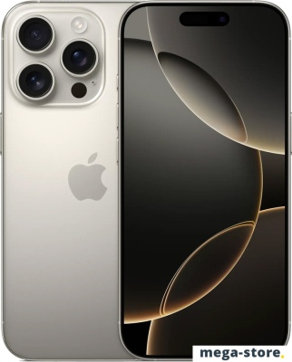 Смартфон Apple iPhone 16 Pro 256GB (природный титан)