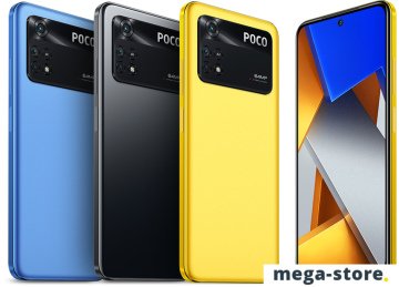 Смартфон POCO M4 Pro 4G 6GB/128GB международная версия (черный)