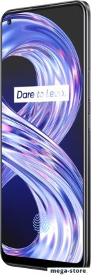 Смартфон Realme 8 6GB/128GB (кибер черный)