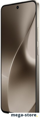 Телефон Realme 15 5G RMX5106 8GB/256GB международная версия (титановый)