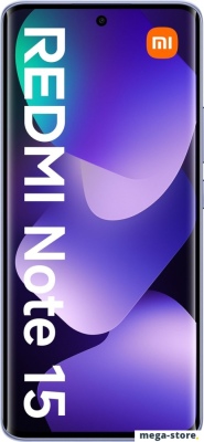 Телефон Xiaomi Redmi Note 15 8GB/128GB международная версия (фиолетовый)