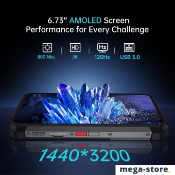 Телефон Unihertz Shark 3 16GB/512GB (черный/серый)