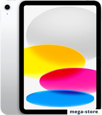 Планшет Apple iPad 11" 2025 256GB (серебристый)