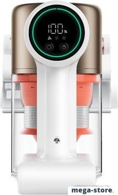 Вертикальный пылесос с влажной уборкой Xiaomi Vacuum Cleaner G10 Plus (европейская версия)