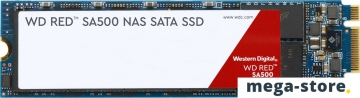 SSD WD Red SA500 NAS 2TB WDS200T1R0B