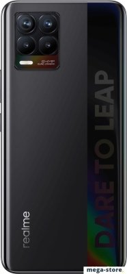 Смартфон Realme 8 6GB/128GB (кибер черный)