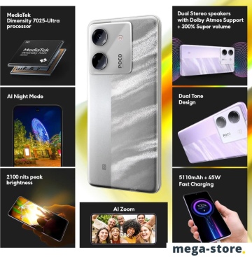 Телефон POCO M7 Pro 5G 12GB/256GB международная версия (серебристый)