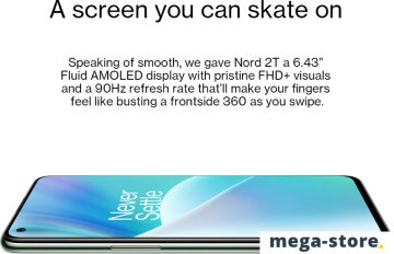 Смартфон OnePlus Nord 2T 8GB/128GB (серый)