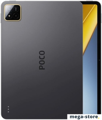 Планшет POCO Pad X1 8GB/512GB международная версия (серый)