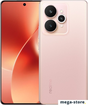 Телефон Realme 15 5G RMX5106 8GB/256GB индийская версия (розовый)