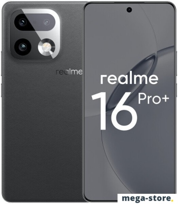 Телефон Realme 16 Pro+ 5G 12GB/256GB международная версия (серый)