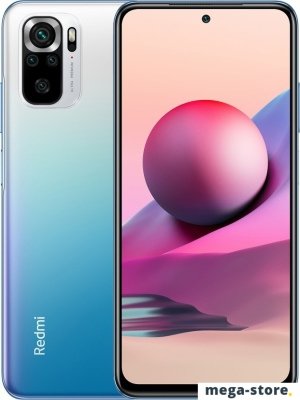 Смартфон Xiaomi Redmi Note 10S 6GB/64GB без NFC (синий океан)