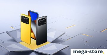Смартфон POCO M4 Pro 4G 6GB/128GB международная версия (желтый)