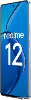 Смартфон Realme 12 RMX3871 8GB/256GB международная версия (голубой рассвет)