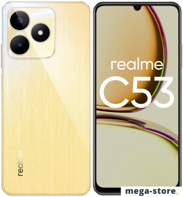 Смартфон Realme C53 RMX3760 8GB/256GB международная версия (чемпионское золото)