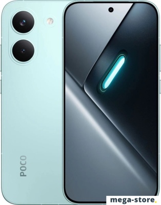 Телефон POCO X8 Pro 8GB/512GB международная версия (мятный)