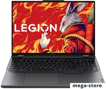 Игровой ноутбук Lenovo Legion 5 Pro R9000P 82WM00G1CD