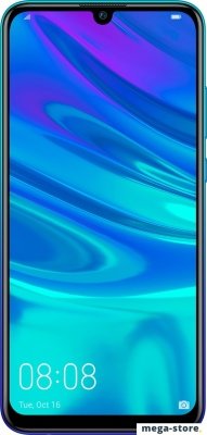 Смартфон Huawei P Smart 2019 3GB/64GB POT-LX1 (полярное сияние)