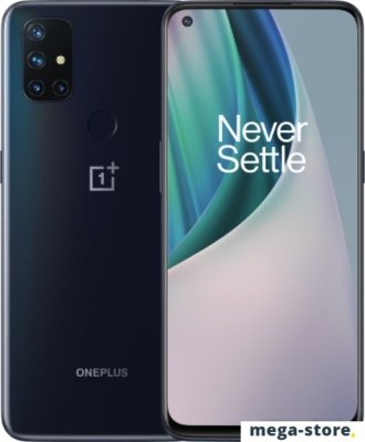 Смартфон OnePlus Nord N10 5G (полуночный лед)