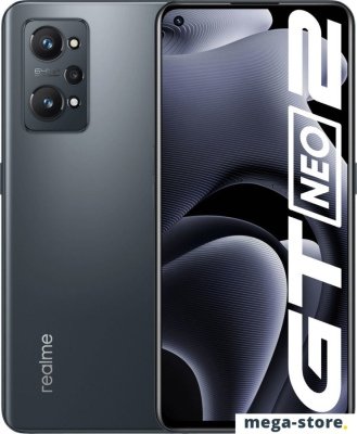 Смартфон Realme GT Neo2 RMX3370 12GB/256GB (черный)