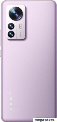 Смартфон Xiaomi 12 8GB/256GB международная версия (фиолетовый)