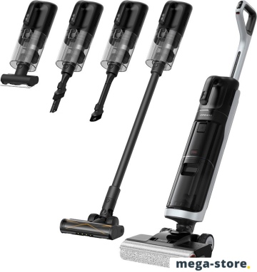 Пылесос Dreame H14 Dual Wet and Dry Vacuum (международная версия)