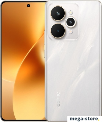 Телефон Realme 15 Pro 5G RMX5101 12GB/256GB индийская версия (серебристый)