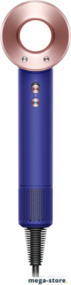 Фен Dyson HD15 Supersonic (синий/розовое золото)